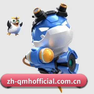 球盟会/gg APP